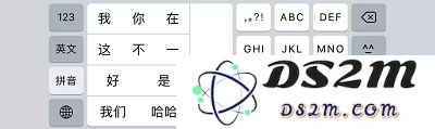 七夕情人节如何利用手上的 iPhone X 告白？