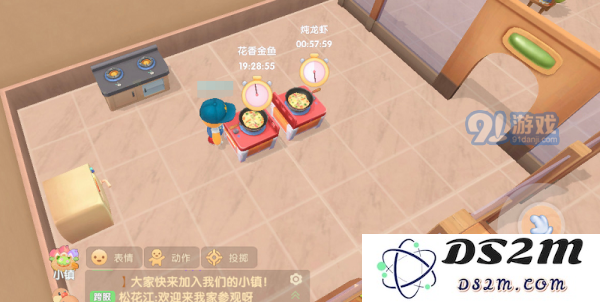 摩尔庄园手游餐厅订单怎么完成？餐厅订单在哪