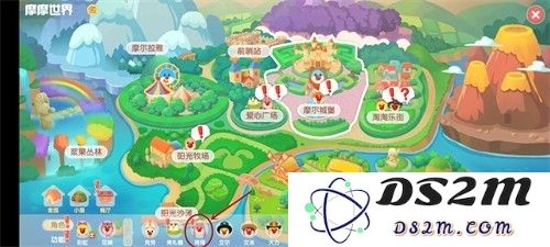 摩尔庄园手游餐厅订单怎么完成？餐厅订单在哪