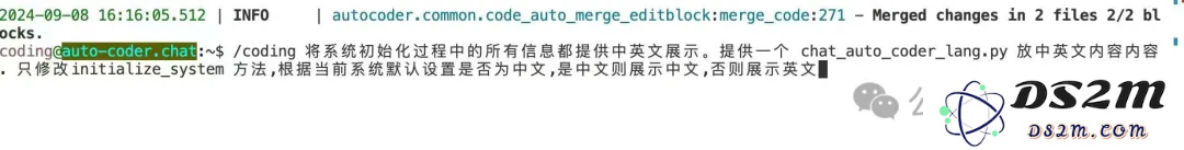 大模型的第一个杀手级应用场景出来了