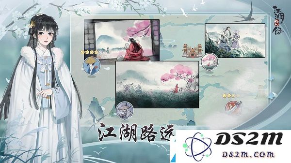 江湖悠悠好友玩法最详细攻略