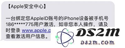 iPhone X 被盗后接到诈骗电话该怎么应对？教你如何识别和防范诈骗信息技巧