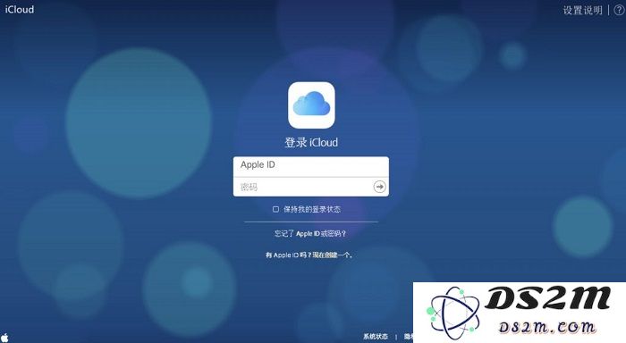 iPhone X 被偷后，接到诈骗电话怎么办？ 