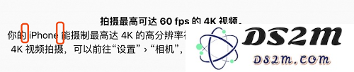 iPhone X 被偷后，接到诈骗电话怎么办？ 