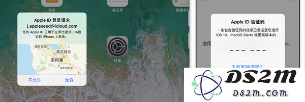 iPhone X 被偷后，接到诈骗电话怎么办？ 
