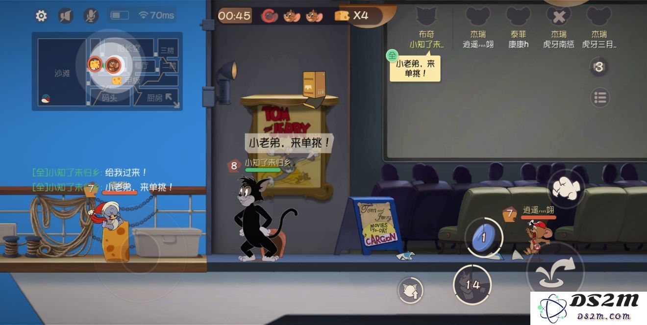 猫和老鼠手游猫阵营玩家如何有效守洞？守洞技巧及攻略大全