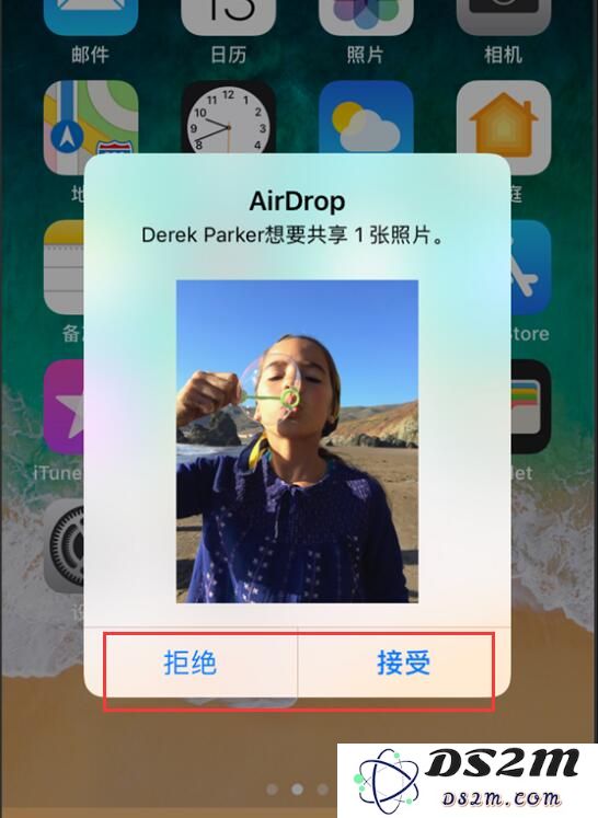 iPhone使用技巧：通过“隔空投送”功能快速分享内容