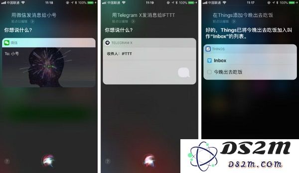 嘿 Siri，你能为我提供哪些实用的帮助与建议？探索 iOS 12 中的全新 Siri 使用技巧