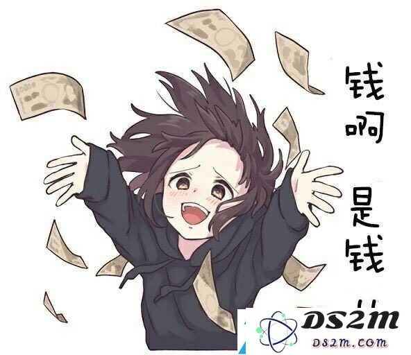 原神胡桃摇钱动态表情包-原神胡桃摇钱表情包gif