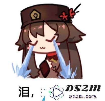 原神胡桃摇钱动态表情包 原神胡桃摇钱表情包gif