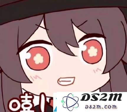原神胡桃摇钱动态表情包 原神胡桃摇钱表情包gif
