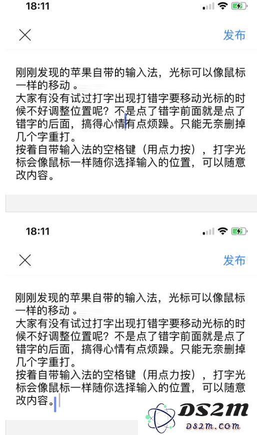 iPhone X 输入法的实用技巧与小窍门，提升你的打字效率和使用体验