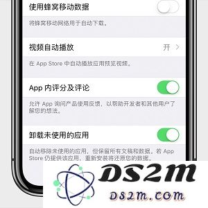 这几个小技巧，让你的 iPhone X 更易用