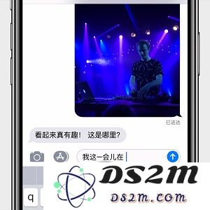 这几个小技巧，让你的 iPhone X 更易用
