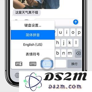 这几个小技巧，让你的 iPhone X 更易用