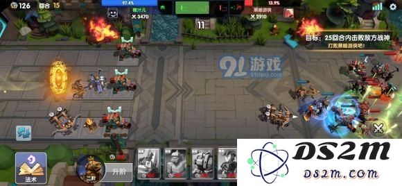 荣誉指挥官第五章攻略通关