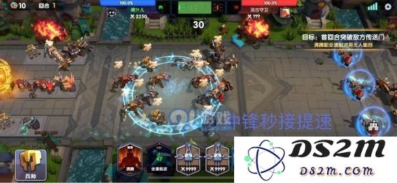 荣誉指挥官第五章通关攻略