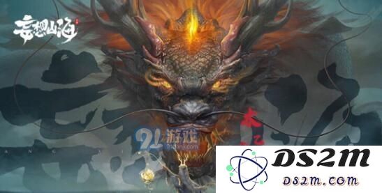 妄想山海武器怎么选择