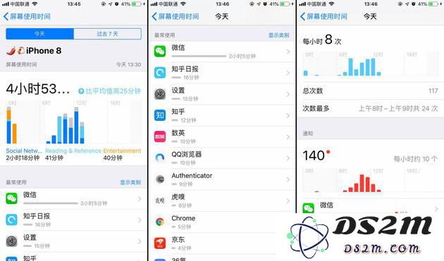 iPhone的这个功能治好了我的手机癌