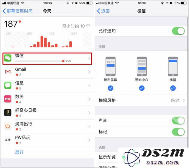 iPhone的这个功能治好了我的手机癌