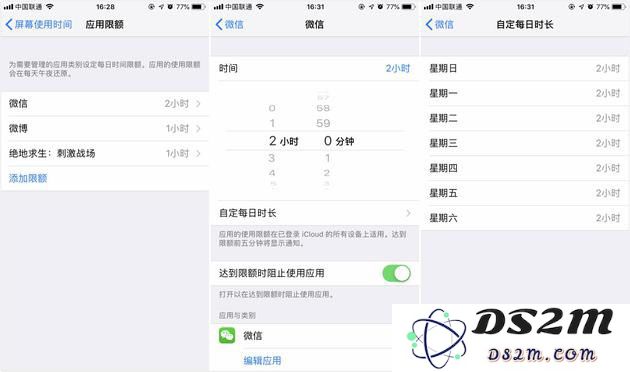 iPhone的这个功能治好了我的手机癌