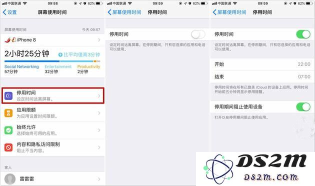 iPhone的这个功能治好了我的手机癌