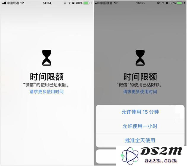 iPhone的这个功能治好了我的手机癌