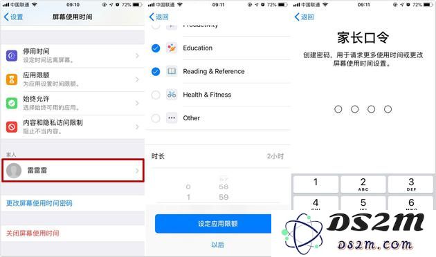 iPhone的这个功能治好了我的手机癌