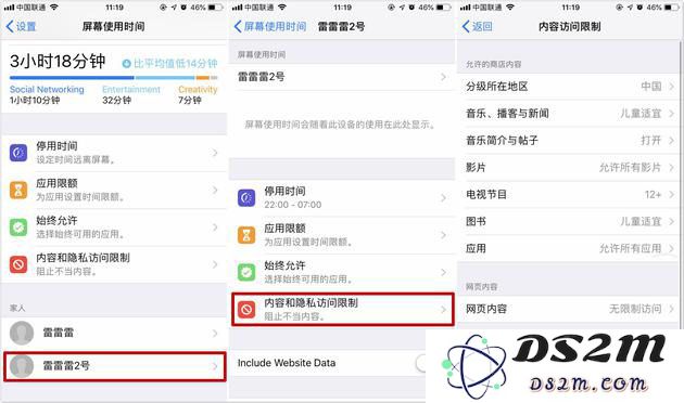 iPhone的这个功能治好了我的手机癌