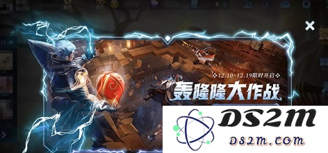 《王者荣耀》真有你的语音获取方法：揭秘那些不为人知的绝密技巧！