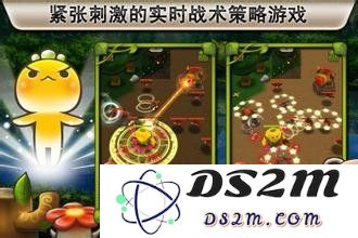 植物保卫战属性加点解析攻略