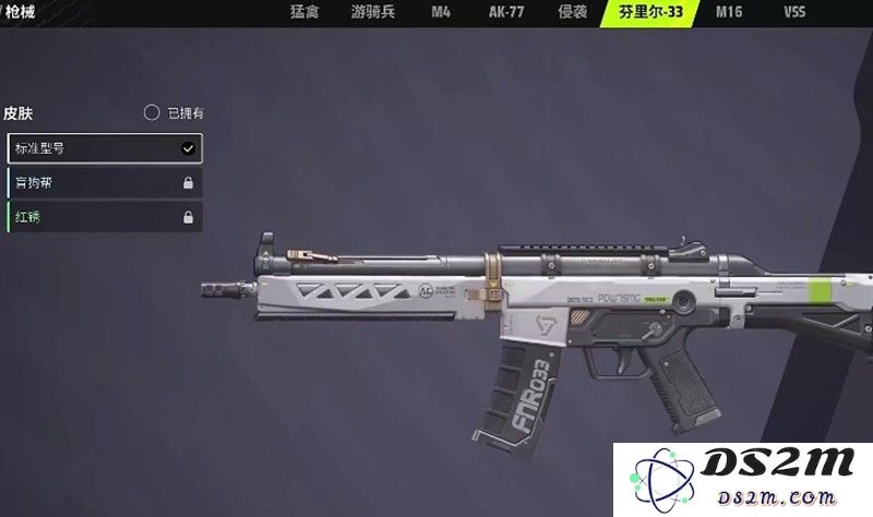 远光84什么时候公测 远光84公测时间最新消息：期待已久的游戏热潮即将来临！