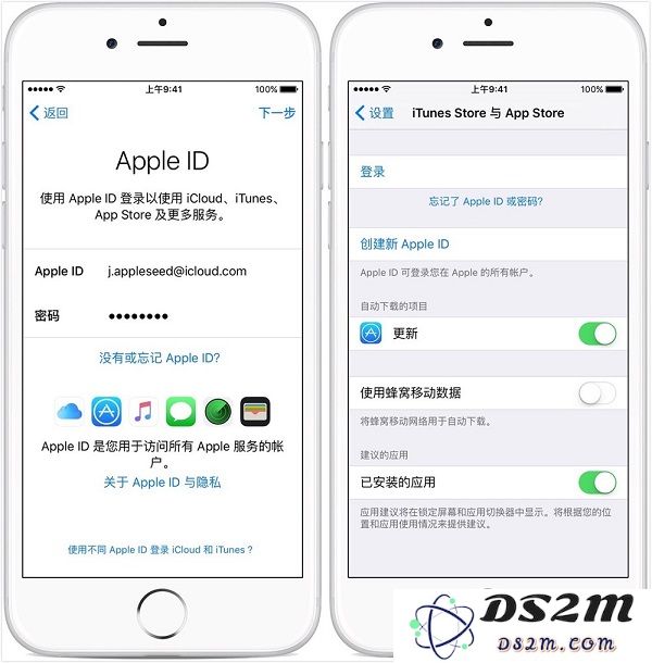 从安卓设备更换到 iPhone 应该怎么做？