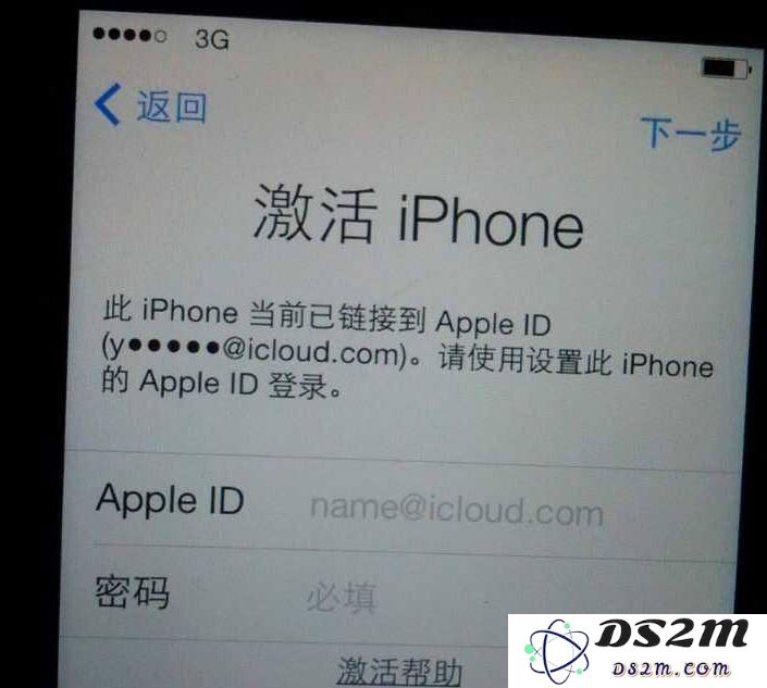 网上通俗解读iPhone激活锁破解方法的可信度与有效性分析