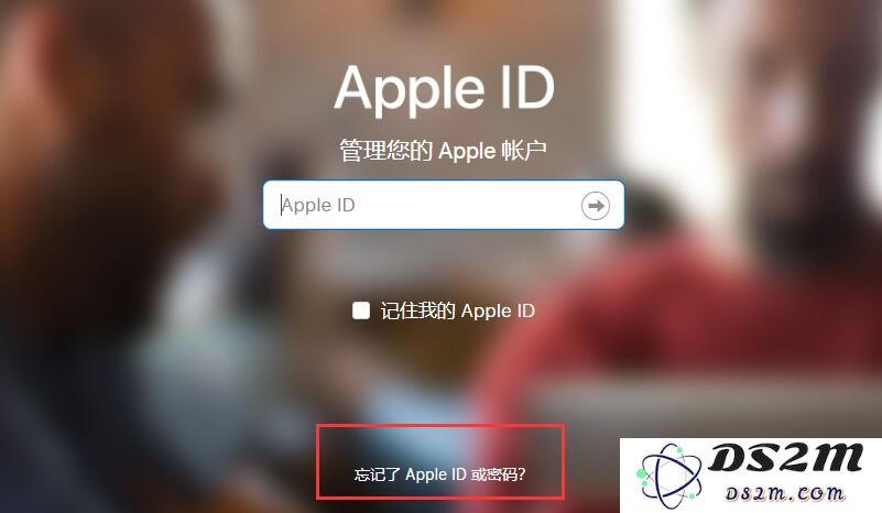 网上说能解开iPhone激活锁是怎么解的？可信吗？