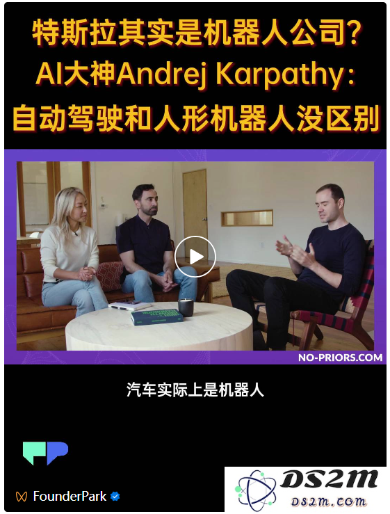离开OpenAI后，Karpathy独自创业的经历使他对AI前景更加乐观和充满希望