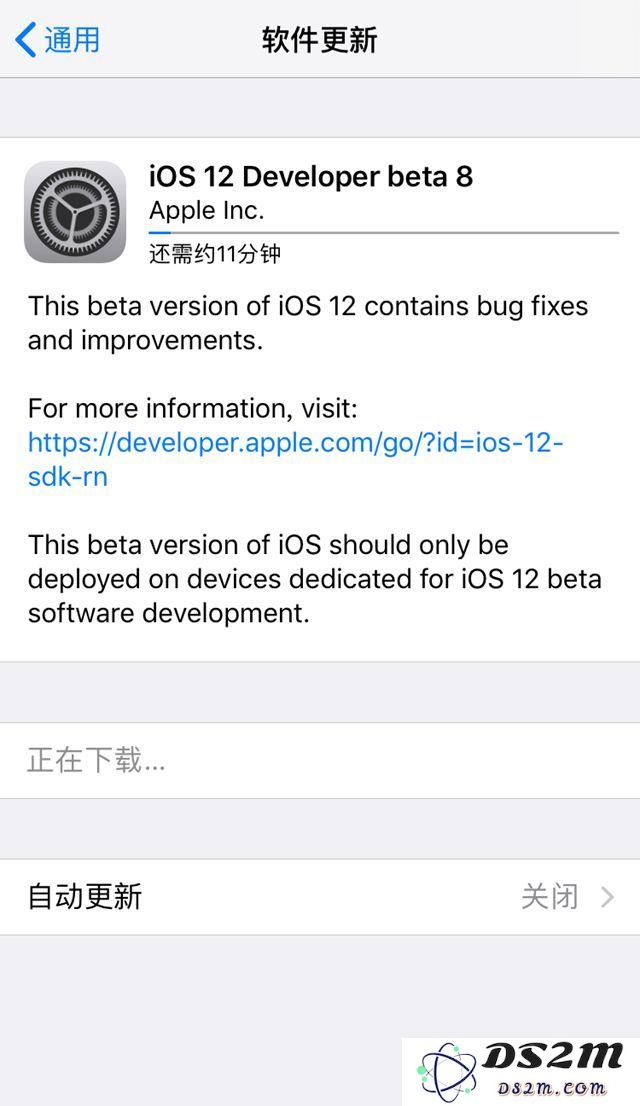 如何升级到iOS12 beta8？iOS12 beta8升级教程