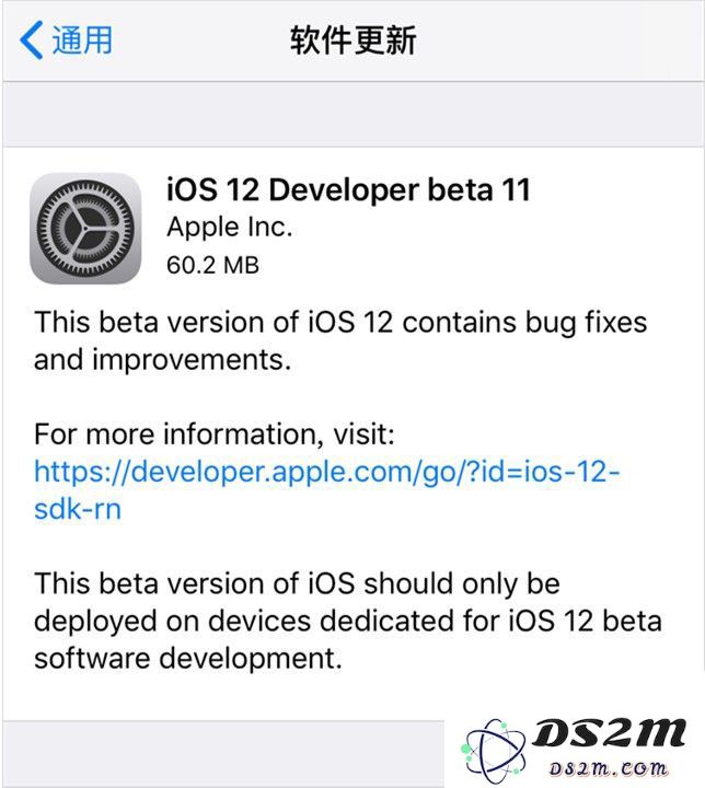 iOS12 beta11体验分享：究竟是否值得用户升级到这一新版本？