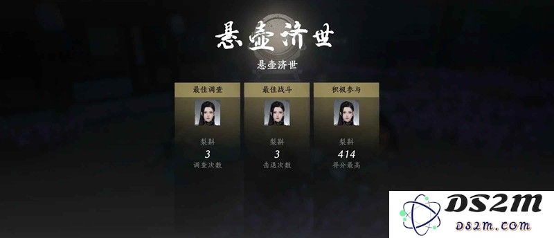 燕云十六声悬壶攻略 青溪门派及相关冷知识：揭秘青溪门派的神秘与魅力！你知道多少？