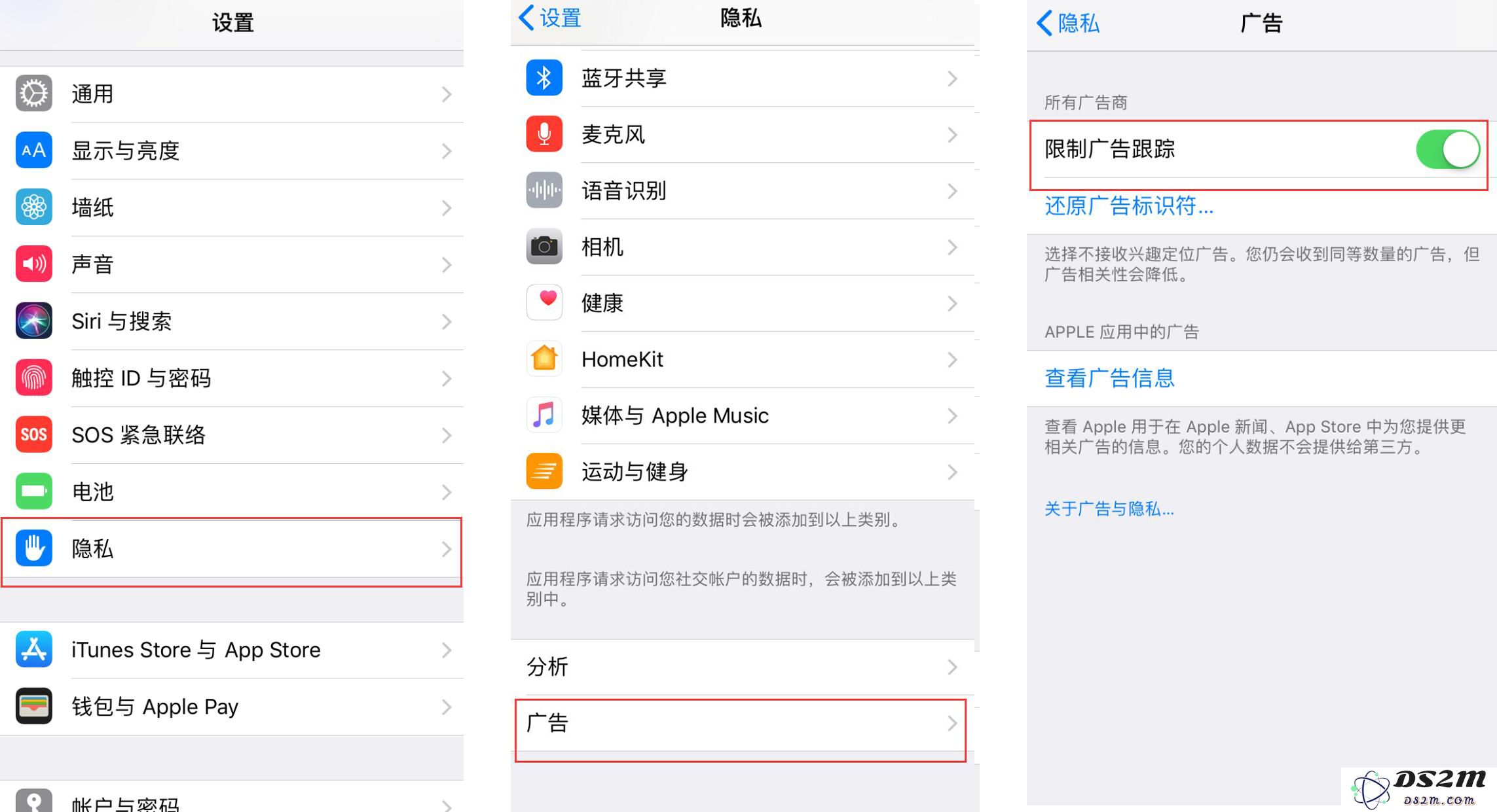 如何阻止Safari浏览器弹窗？安心使用iPhone的一些小技巧