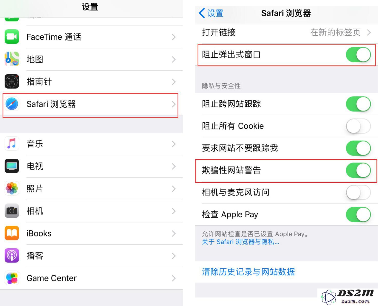 如何有效禁止Safari浏览器的弹窗，提高iPhone使用体验的一些实用技巧