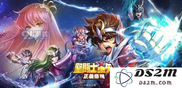 圣斗士星矢正义传说白鲸座厉害吗 白鲸座好不好用