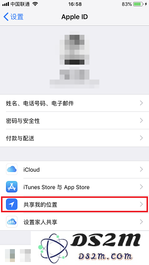 救命小技巧 