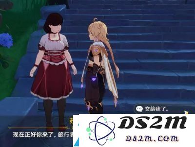 原神咔嚓任务攻略 咔嚓任务触发位置分享