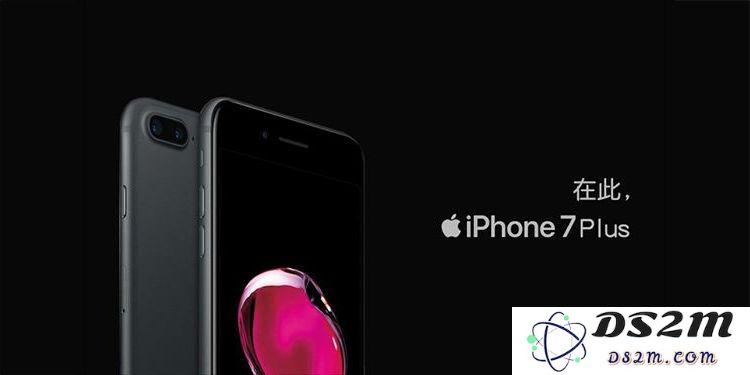 苹果iPhone的几个使用小技巧