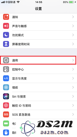 如何充分发挥 iPhone X 的「朗读屏幕」功能，实现更高效的阅读体验与信息获取？