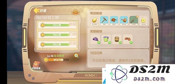 摩尔庄园手游农民庄园全方位升级攻略，包含钓鱼采集技巧与经验分享