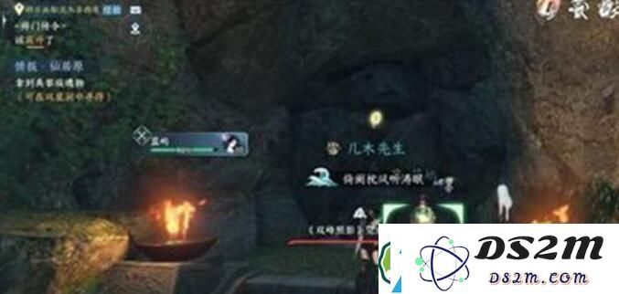 逆水寒仙居原双星洞探索指南-详细介绍双星洞进入方法与攻略