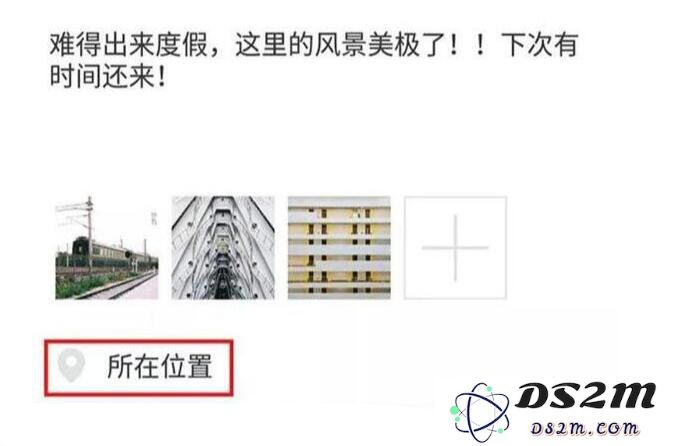 考虑到隐私和财产安全，iPhone 中有哪些功能要慎用？