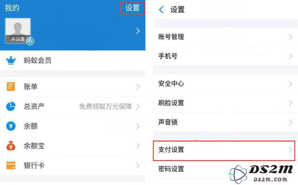 考虑到隐私和财产安全，iPhone 中有哪些功能要慎用？